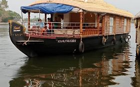 Sreekrishna Houseboat - Vaccinated Staff Hotel Kumarakom Exterior photo