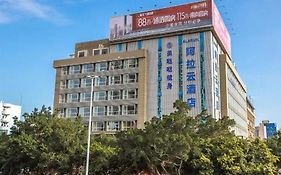 Alarun Hotel Zhanjiang Exterior photo