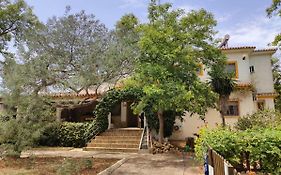 Cortijo Los Conquistadores Hotel Lucena Del Puerto Exterior photo