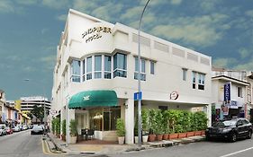 Sandpiper Hotel Singapore Exterior photo