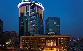 Kempinski Hotel Taiyuan Exterior photo