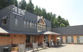 Denshukan Toraya-No-Yu Hotel Yamanouchi  Exterior photo