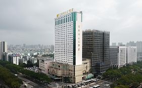 Maison New Century Hotel Ningbo Exterior photo