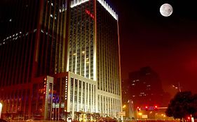 Wyndham Grand Plaza Royale Furongguo Changsha Hotel Exterior photo