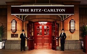 The Ritz-Carlton, Osaka Hotel Exterior photo