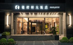 Grand Banyan Hotel Tainan Exterior photo