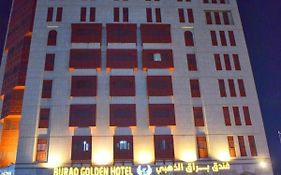 Hotel Buraq Alzahabi Medina Exterior photo