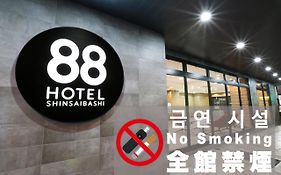 Hotel 88 Shinsaibashi Osaka Exterior photo