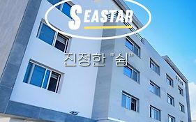 Sea Star Hostel Yeosu Exterior photo