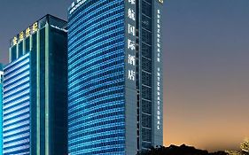 Shenzhenair International Hotel Exterior photo
