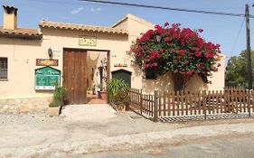 Hotel La Mariposa Alhama de Murcia Exterior photo