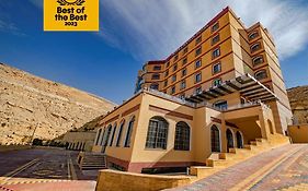 Petra Canyon Hotel Wadi Musa Exterior photo