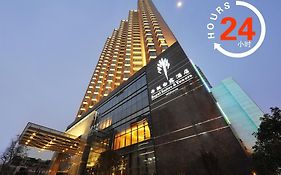 Royal Suites & Towers Wuhan Exterior photo