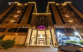 Burj Al Hayat Hotel Suites - Al Olaya Riaad Exterior photo