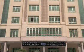 Alzebara 2 Apartment Manamah Exterior photo