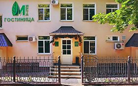 Best Eastern Mirta Hotel Saransk Exterior photo