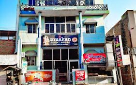 Muskan Hotel , Mathura Exterior photo