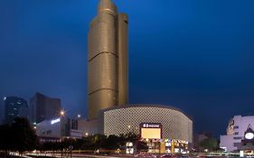 Enlux Hotel Jinan Exterior photo