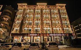 Rupasi Bangla-Lll Hotel Digha  Exterior photo