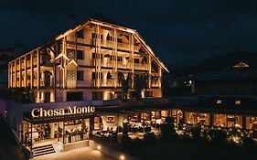 Hotel Chesa Monte 4Sterne Superior Fiss Exterior photo