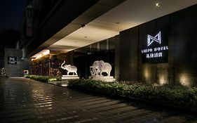 Likto Hotel Guangzhou Exterior photo