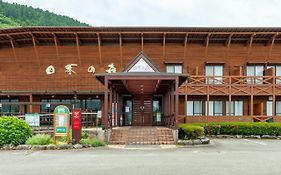 Shikino Mori Hotel Minamiaso Exterior photo