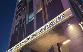 The Mark Sokcho Residence Hotel Exterior photo