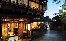 Ikariya Ryokan Hotel Yamanouchi  Exterior photo