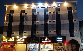 نسيم جوري للشقق المخدومة Naseem Jouri Serviced Apartments Ta'if Exterior photo