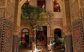 Riad Alya Hotel Fez Exterior photo