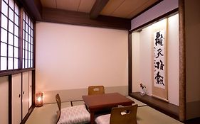 Matsubaya Ryokan Hotel Kyoto Exterior photo