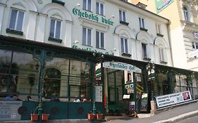 Chebsky Dvur - Egerlander Hof Hotel Karlsbad Exterior photo