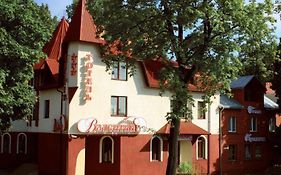 Valentyna Hotel Lviv Exterior photo