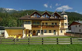 Tonis Appartements am Achensee Achenkirch Exterior photo