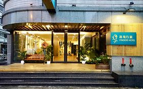 Finders Hotel Hualien Da-Tong Exterior photo