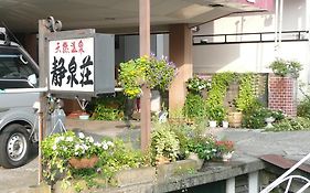 Seisenso Hotel Nozawaonsen Exterior photo