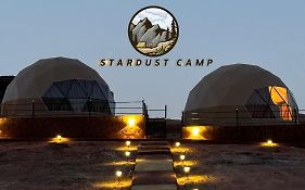 Rum Stardust Luxury Camp Hotel Wadi Rum Exterior photo