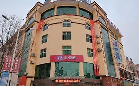 Pai Hotels-Shundu Avenue Yuncheng  Exterior photo