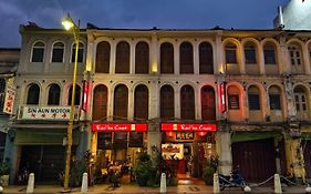 Red Inn Court George Town Exterior photo