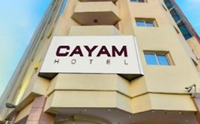 Cayam Hotel Doha Exterior photo