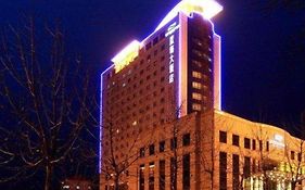 Jinan Blue Horizon Hotel Shizhong Exterior photo