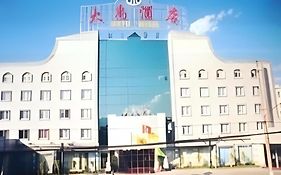 Dali Dayu Hotel Exterior photo