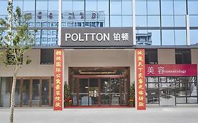 Poltton International Service Apartment Hotel Zhanjiang Dingsheng Plaza Zhanchuan Middle Avenue Exterior photo