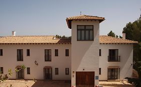 Hotel Balneario de Zújar Exterior photo