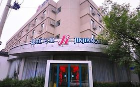 Jinjiang Inn Jinan Daming Lake Exterior photo