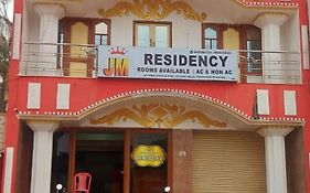 Jm Residency Hotel Yelagiri Exterior photo