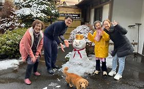 Fuji-Hakone Guest House Exterior photo