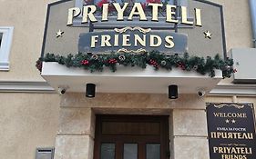 Priyateli - Friends Hotel Veliko Tarnovo Exterior photo