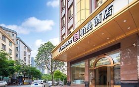 Borrman Hotel Zhanjiang Jinshawan Chikan Republic Of China Style Street Exterior photo