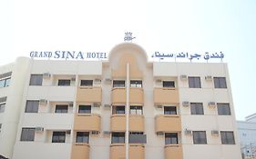 Grand Sina Hotel Dubai Exterior photo